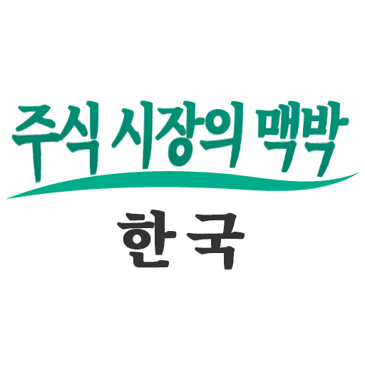 스마트폰 프레임